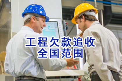 购车信用卡债务如何解决？